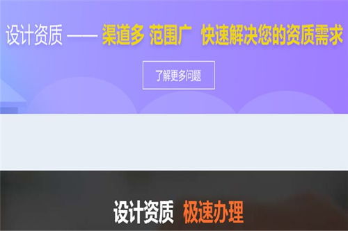 廣州電力送電工程設(shè)計(jì)乙級(jí)資質(zhì)申請(qǐng)全流程解析與市場(chǎng)形勢(shì)展望